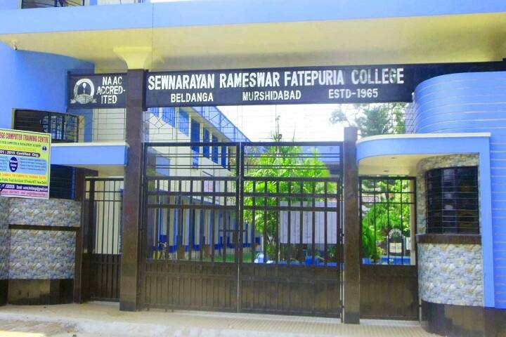 campus-view